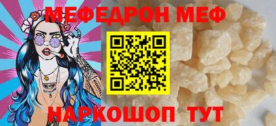 дживик Гай