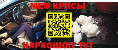 а пвп мука Гусев