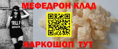 индика Гагарин