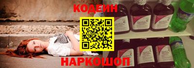героин Гусь-Хрустальный
