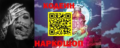 дживик Гай