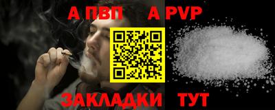 героин Гусь-Хрустальный