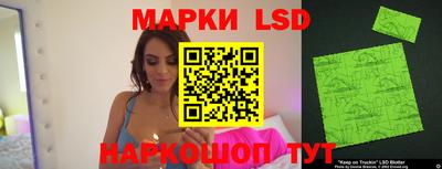 прущая мука Гусиноозёрск