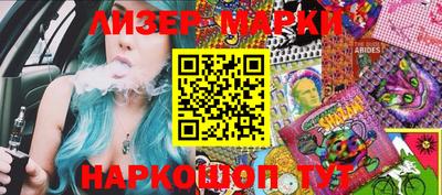 а пвп мука Гусев