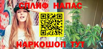 а пвп мука Гусев