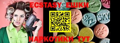 индика Гагарин