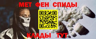 героин Гусь-Хрустальный