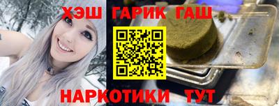 а пвп мука Гусев